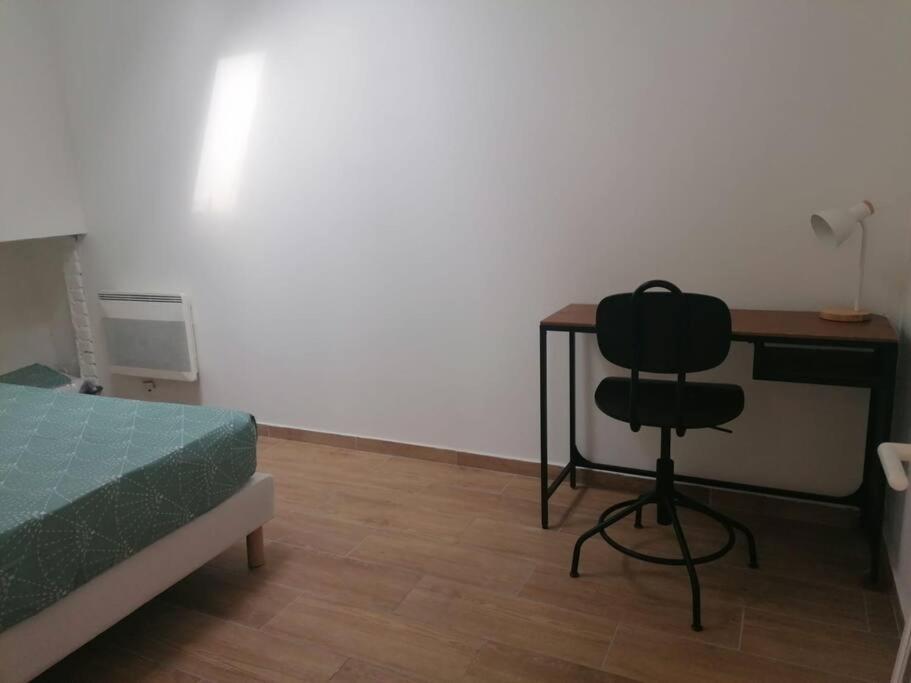 Superbe Logement Διαμέρισμα Drancy Εξωτερικό φωτογραφία