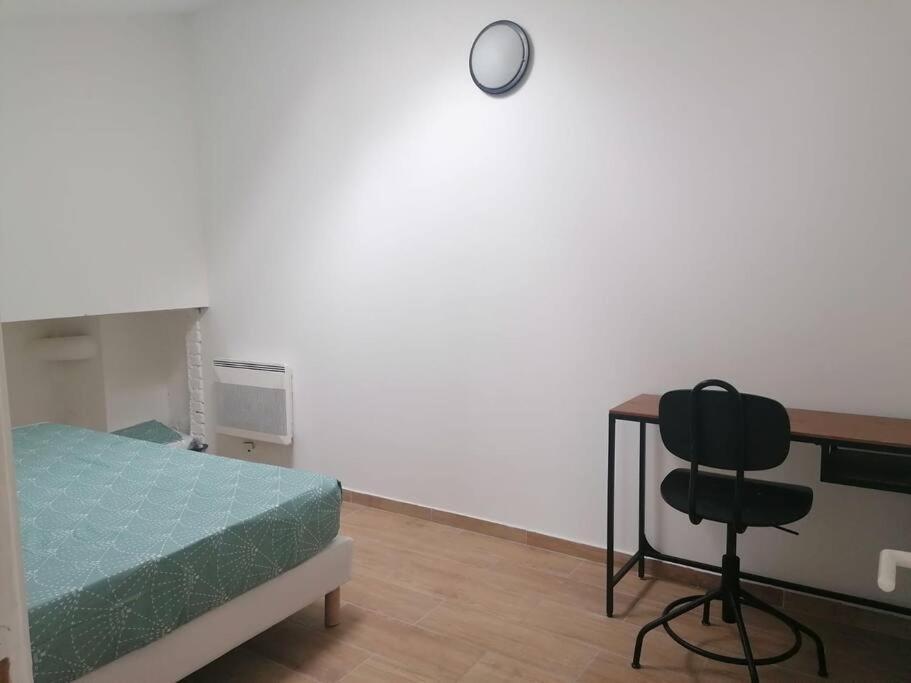 Superbe Logement Διαμέρισμα Drancy Εξωτερικό φωτογραφία