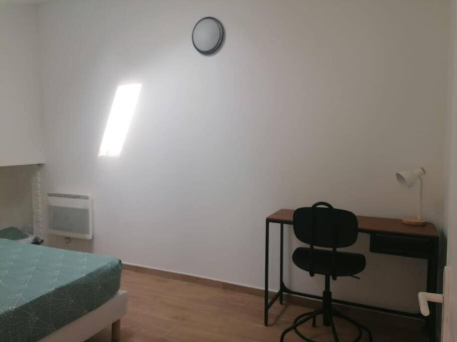 Superbe Logement Διαμέρισμα Drancy Εξωτερικό φωτογραφία